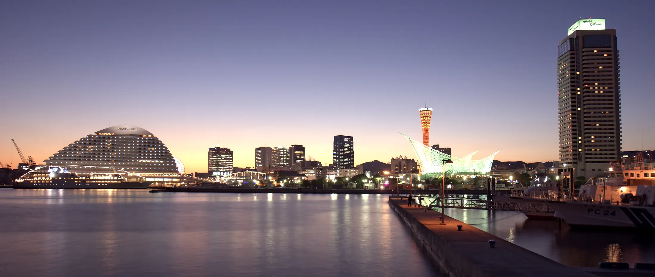 Hafen Kobe