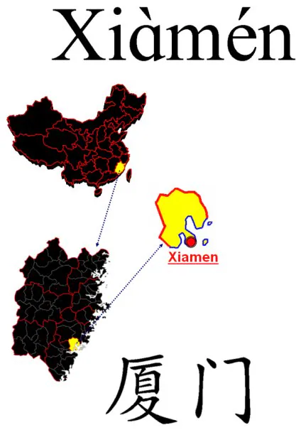 Hafen Xiamen