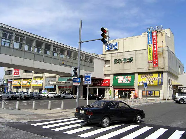 Hafen Tomakomai
