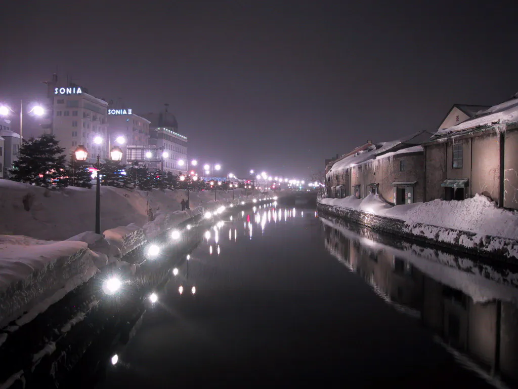 Hafen Otaru