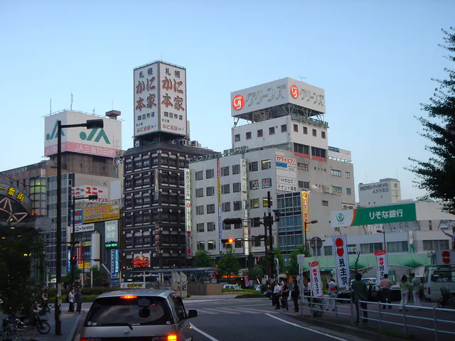 Hafen Yokkaichi